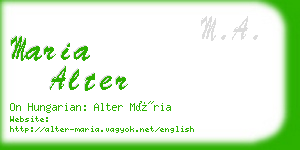maria alter business card